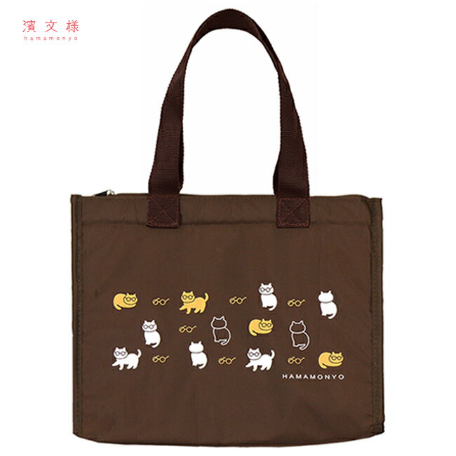 濱文様　保冷温バッグ　ねこめがね　チャ