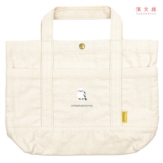 樂天商城 - 濱文様　ワンポイント帆布トート　シマエナガ　オフ