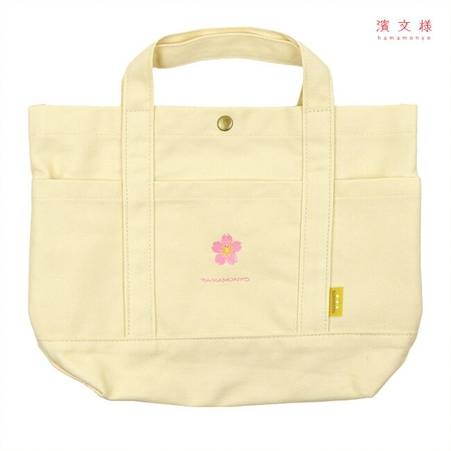 樂天商城 - 濱文様　ワンポイント帆布トート　桜　オフ