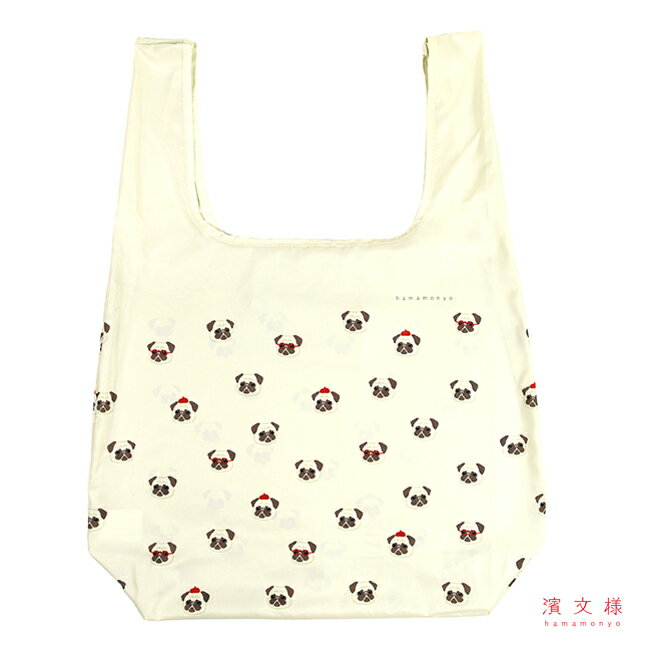 濱文様　コンパクトエコバッグ　パグ画伯...