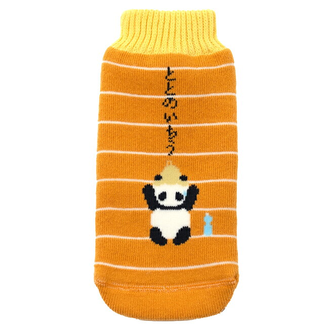 商品画像1