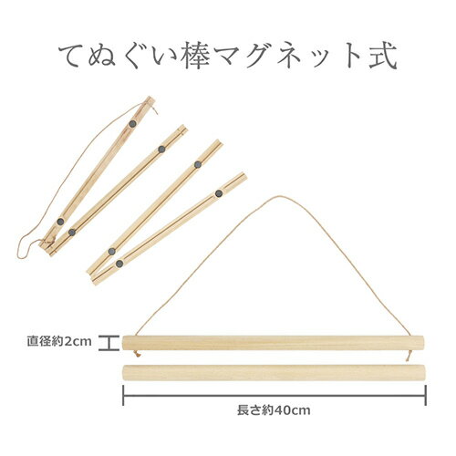 手ぬぐい 日本製 濱文様 【栗と秋景色】 てぬぐい 栗 くり うさぎ 秋 縦柄 晒 綿 サイズ タペストリー インテリア お弁当 お土産 お祝い ギフト 父の日 母の日 敬老の日 手作りマスク ハンドメイド 伝統 japan 正規取扱店 メール便 h10