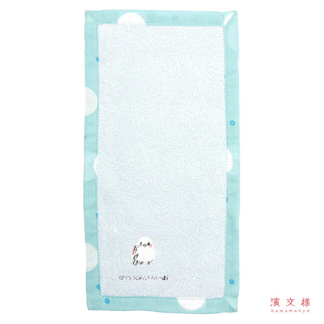 濱文様　リバーシブルハーフハンカチ　シマエナガ　ブルー