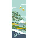 濱文様　絵てぬぐい　三保松原　風景図