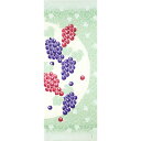 濱文様 絵てぬぐい 粒つぶ葡萄