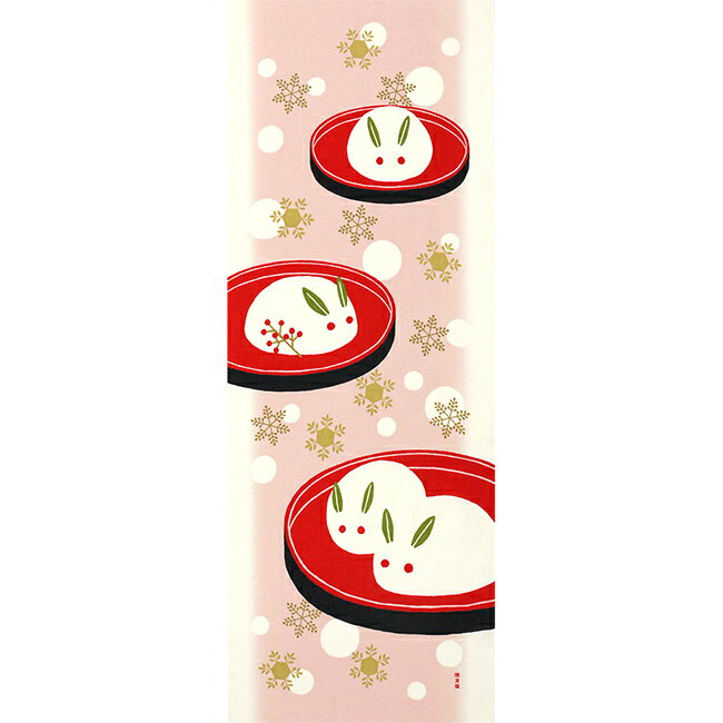 ▼てぬぐいを飾る為の額などはこちら 額：黒 額：白木 額：茶 てぬぐい掛け 磁石付きてぬぐい棒 ▼商品詳細 【メール便配送について】 ・4枚までメール便での配送を承っております。 ※5枚以上お買い求めの場合は宅配便でのお届けです。 サイズ 長さ90cm×幅34cm 素&ensp;材 綿100% ※サイズには、多少の誤差があります。 ※色合いはご覧頂く環境によって異なる場合があります。 てぬぐいの使い方 拭う、洗う、包む、飾る……日常の様々なシーンで活躍するてぬぐいは、薄手でかさばらず毎日がちょっと楽しくなる便利なアイテム。 てぬぐいの使い方にルールはありません。実用品としてはもちろん、お気に入りの柄をコレクションしたり、和服の半襟としてオシャレに活用したり、思い思いにご活用ください。贈答品としてもオススメです。 ▽オススメリンク 絵画のような絵てぬぐい一覧はこちら＞＞ バラエティ豊かなてぬぐい一覧はこちら＞＞