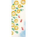 濱文様 絵てぬぐい 金魚とひまわり