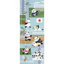 濱文様 絵てぬぐい スポーツパンダ