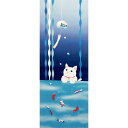 濱文様　絵てぬぐい　猫と金魚の夏