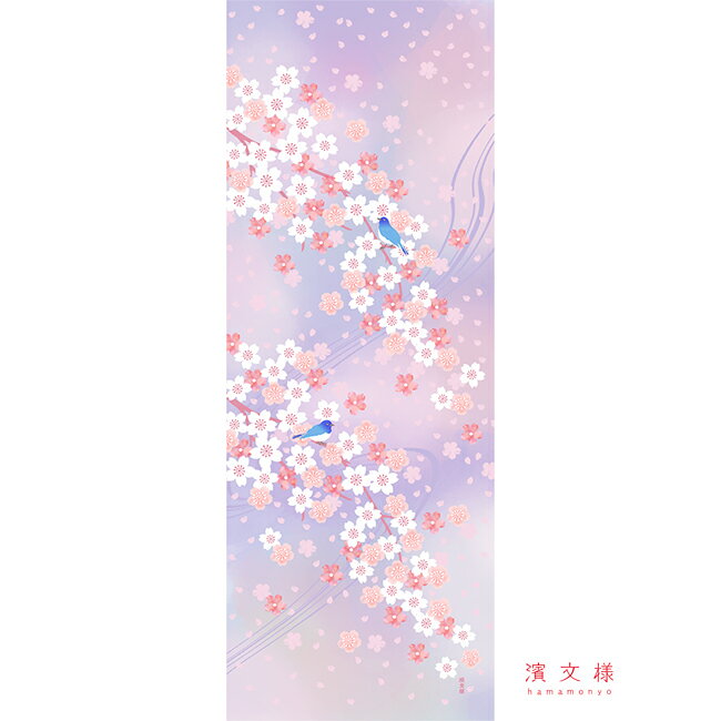 濱文様　絵てぬぐい　こぼれ桜