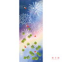 濱文様 絵てぬぐい 金魚の夢花火