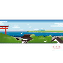 濱文様 絵てぬぐい 湘南和景色