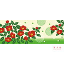 濱文様 絵てぬぐい 椿咲く頃
