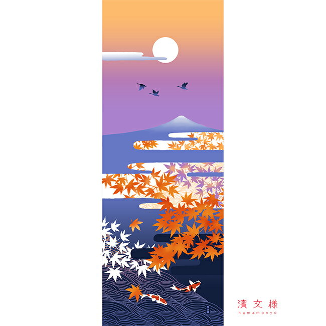 樂天商城 - 濱文様　絵てぬぐい　夕暮れ月