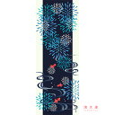 濱文様 絵てぬぐい 納涼花火