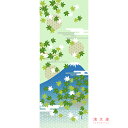 濱文様 絵てぬぐい 夏もみじと富士山