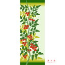 濱文様 絵てぬぐい すずなりプチトマト