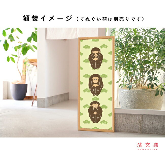 ��ʸ�͡����⤷���Ƥ̤�����������