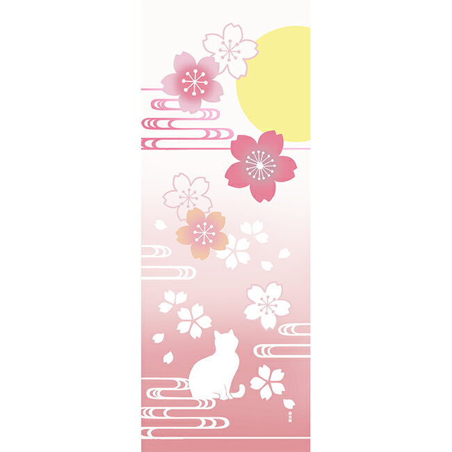 濱文様　絵てぬぐい　大桜と夢恋ねこ