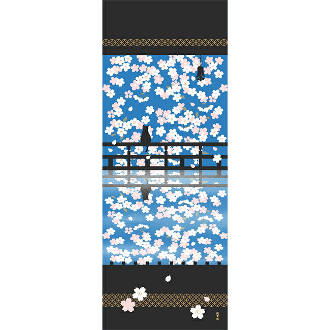Rakuten - 濱文様　絵てぬぐい　桜鏡