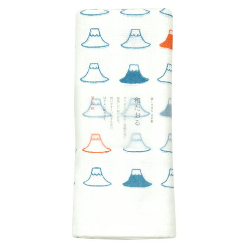 濱文様　和たおるフェイス　富士山