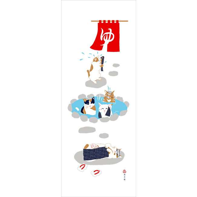 Rakuten - 濱文様　湯けむりたおる　いい湯だニャ