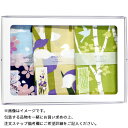 ギフト箱(箱入れ・包装)