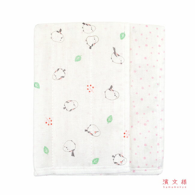 濱文様　はまふきん　ちゃんこいシマエナガ