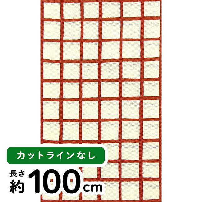 ▼商品詳細 サイズ 長さ100cm×幅34cm 素&ensp;材 綿100% ※剣道の面下用てぬぐいとして使用できるサイズです。 ※布の伸縮により、サイズには多少の誤差があります。 ※色合いはご覧頂く環境によって印象が異なる場合があります。 特&ensp;徴 剣道の面下用てぬぐいとして使用できる 100cmにカットしてあります。 横浜伝統の型染め手法である 「捺染(なっせん)」で染め上げた、 色あざやかな配色と多彩な柄が特徴です。 濱文様が求める肌触りや素材感を達成している、 厳選した木綿生地のみを採用しています。 ※端は昔ながらの切りっぱなしとなっています。 使い始めはほつれてきますが ほつれてきた部分をハサミなどでカットしご使用下さい。 ※濃色は若干色落ちしする場合がございます。 濡れたまま放置したり、重ね合わせたり致しますと、 色がにじむ場合がございます。