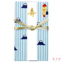 濱文様 てぬぐいのはんかち 金封 寿 縦縞富士