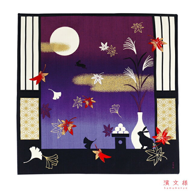 Rakuten - 濱文様　絵小布　夢月夜