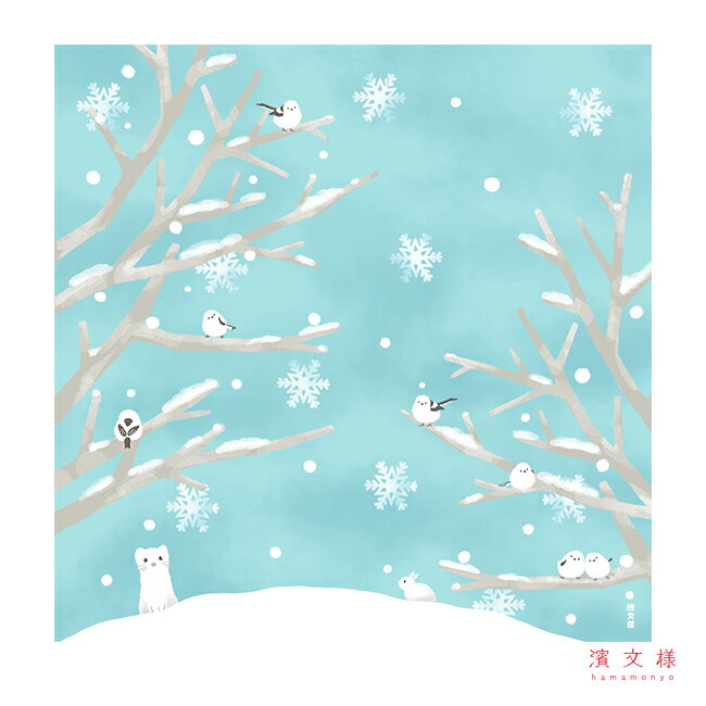 濱文様　絵小布　雪あそび