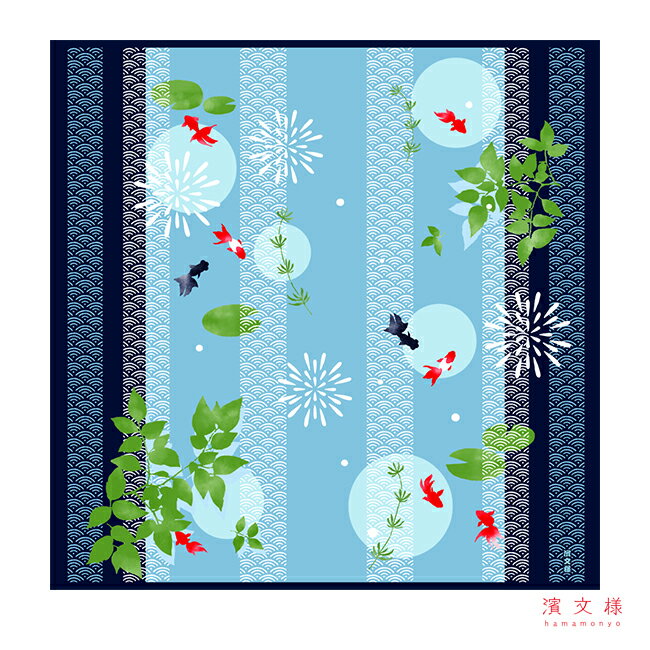 Rakuten - 濱文様　絵小布　青海波金魚