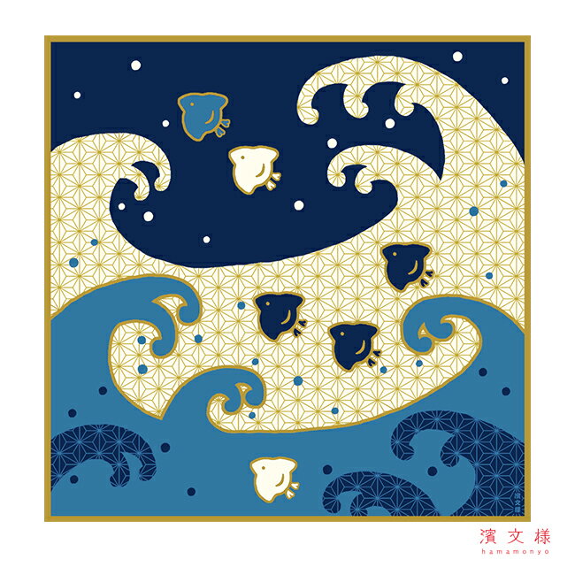 楽天市場】青海波千鳥の通販