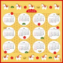 濱文様 絵小布 カレンダー2026