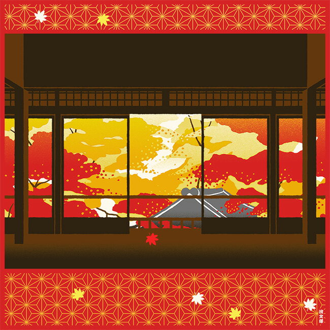 濱文様 絵小布 秋満ちる