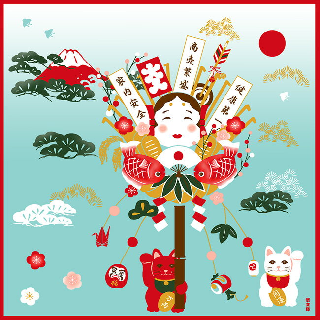 Rakuten - 濱文様　絵小布　赤富士熊手