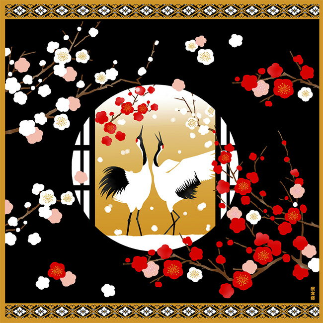 Rakuten - 濱文様　絵小布　鶴の舞