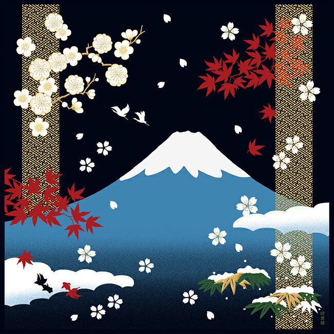 Rakuten - 濱文様　絵小布　四季富士山