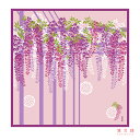 濱文様 小布 彩り藤棚(3)