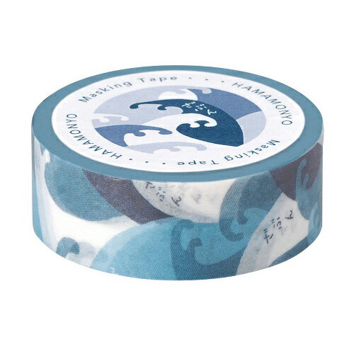 Rakuten - 濱文様　マスキングテープ　ざぶん