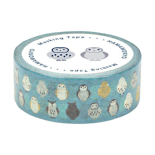 Rakuten - 濱文様　マスキングテープ　豆まめフクロウ