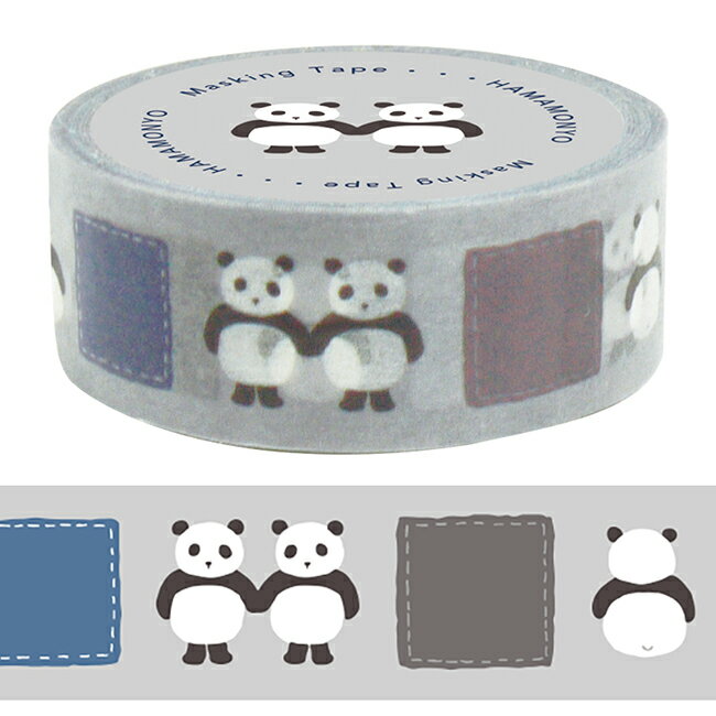 濱文様　マスキングテープ　パッチワークパンダ(3)