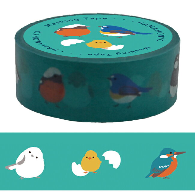 Rakuten - 濱文様　マスキングテープ　小鳥さん