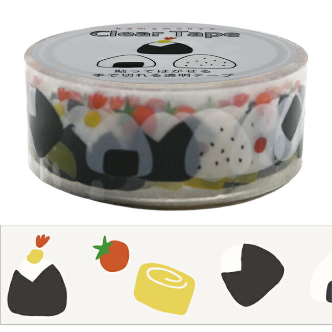 樂天商城 - 濱文様　クリアテープ　おむすびならべ