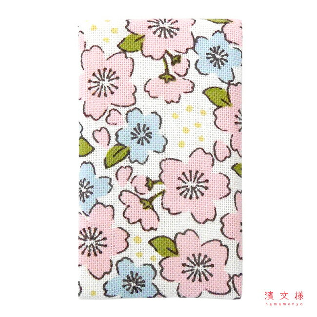 濱文様　エチケットミラー　愛し桜...