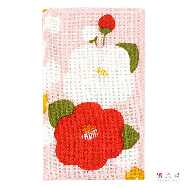 濱文様　エチケットミラー　祝い椿