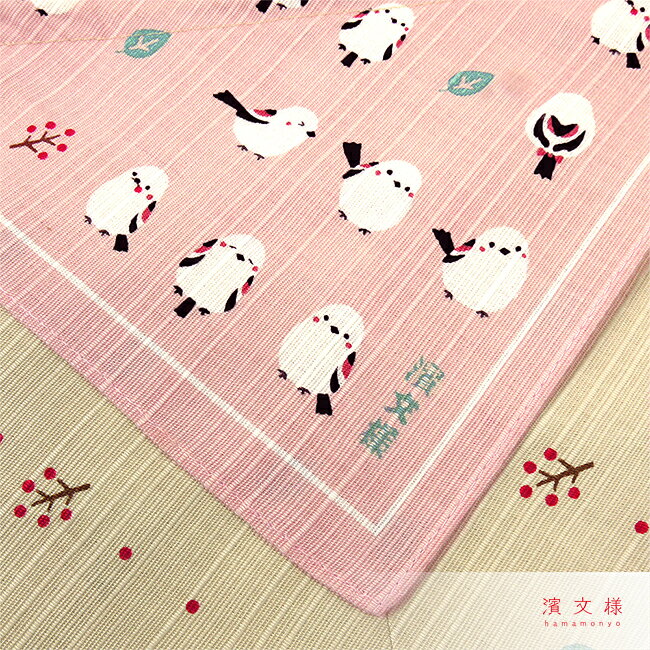 濱文様　お弁当巾着　ちゃんこいシマエナガ　ピンク