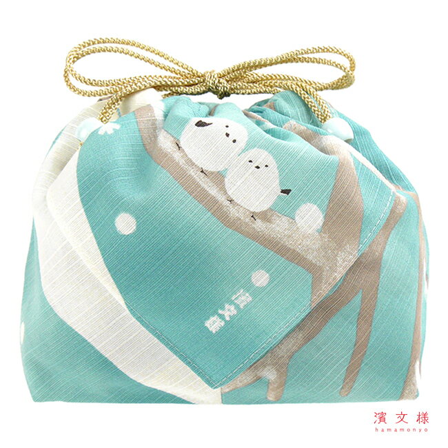 濱文様　お弁当巾着　雪あそび