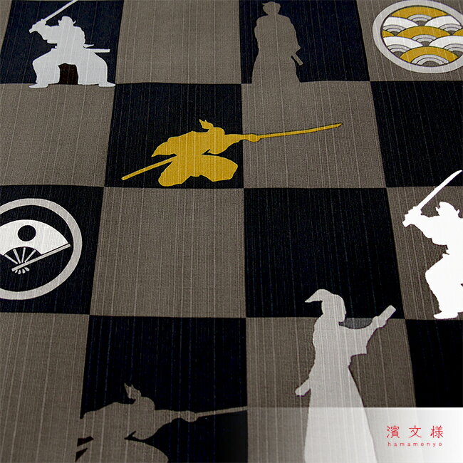 濱文様 大布 侍紋市松の紹介画像2